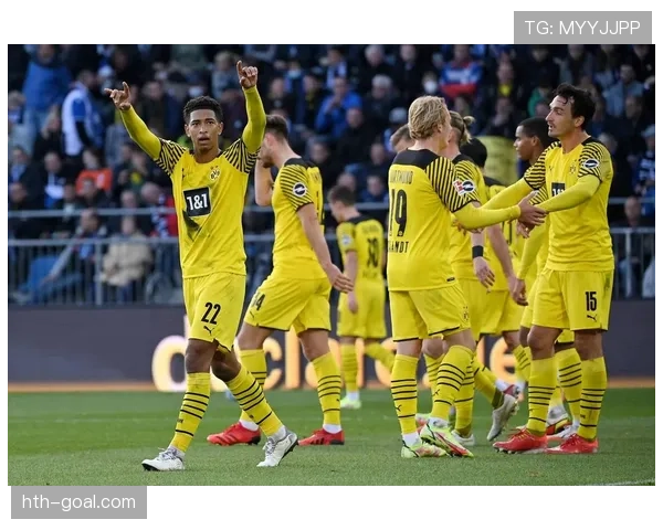 多特蒙德最新比赛战报：赛况、阵容与关键数据