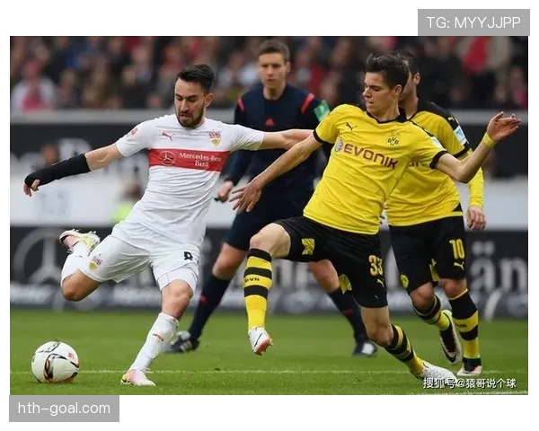 多特蒙德争冠稳定性不足问题显现，赛季走势持续受到制约