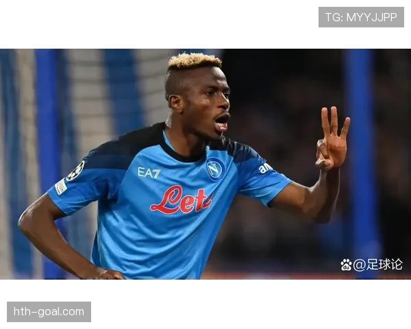 奥斯梅恩与努涅斯:冲击型中锋的战术路径对比 奥斯梅恩与努涅斯:冲击型中锋的战术路径对比