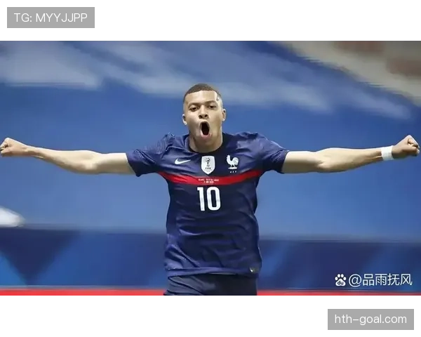 姆巴佩与亨利的法国历史地位差距分析