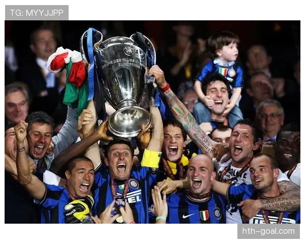 国米欧冠竞争力稳步提升，对欧战格局产生关键影响