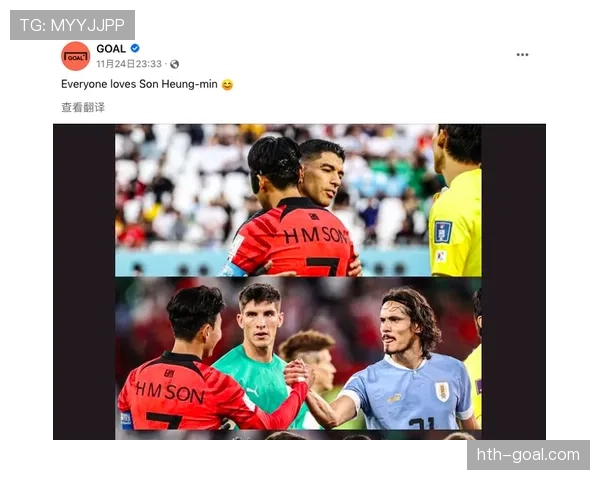 孙兴慜场上超拼，下了场连咖啡都要自己排队，好像明星也会有普通人时刻？