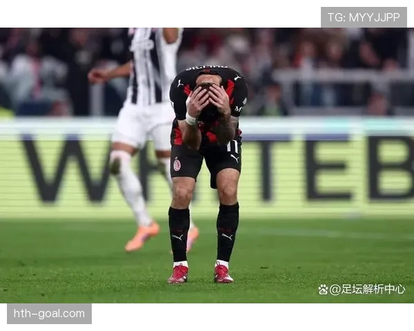 AC米兰边路过度依赖莱奥，隐患已逐步反映在攻防稳定性上